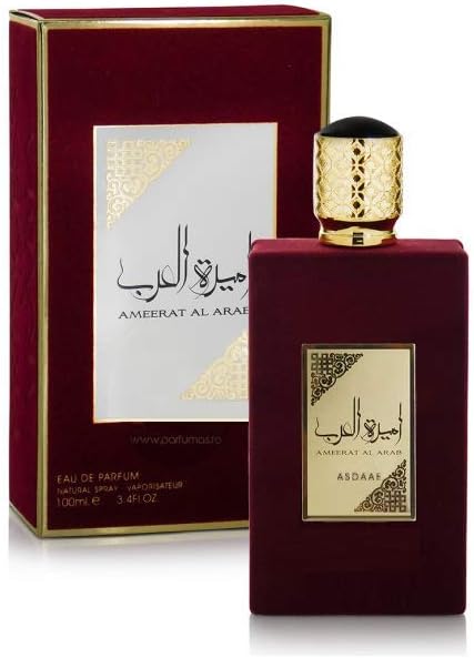 اميرة العرب original